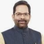 ब्रेकिंग न्यूज़- भारत का अगला उपराष्ट्रपति मुख्तार अब्बास नकवी संभावित उम्मीदवारों में सबसे ऊपर