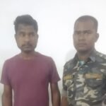 ग्रामीण बैंक का कैशियर गिरफ्तार, कैशियर के विरूद्ध बैक प्रबंधक दर्ज कराया था 13.30 लाख रूपये के गबन का रिपोर्ट…..