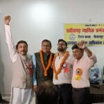 युधेश्वर सिंह ठाकुर प्रदेश न्यायिक कर्मचारी संघ के प्रदेश अध्यक्ष चुने गए सभी ने जीत पर बधाई दी।<br>बिलासपुर जिलाध्यक्ष धीरज पलेरिया ने भी जीत की शुभकामनाएं दी