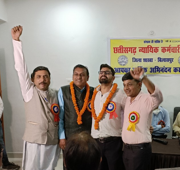 युधेश्वर सिंह ठाकुर प्रदेश न्यायिक कर्मचारी संघ के प्रदेश अध्यक्ष चुने गए सभी ने जीत पर बधाई दी।बिलासपुर जिलाध्यक्ष धीरज पलेरिया ने भी जीत की शुभकामनाएं दी