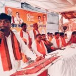 कांग्रेस सरकार बताये कि खाद बीज कौन ले गया,परेशान हैं छत्तीसगढ़ के किसान – केदार कश्यप