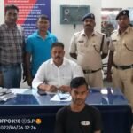रेसुब और विजलेंस टीम का छापा टिकट दलाल व रेल्वे क्लर्क हत्थे लगा, सतगुरु ट्रैवल्स  बेमेतरा के आकाश रोहरा फरार