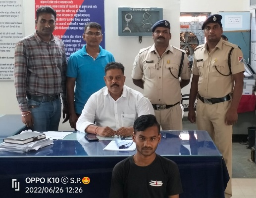 रेसुब और विजलेंस टीम का छापा टिकट दलाल व रेल्वे क्लर्क हत्थे लगा, सतगुरु ट्रैवल्स  बेमेतरा के आकाश रोहरा फरार
