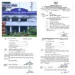 राजस्व मंत्री जयसिंह अग्रवाल को जिला प्रशासन ने एक बार फिर दिया जोर का झटका