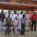 रेसुब बिलासपुर……….<br>जयराम नगर में आजादी के अमृत महोत्सव कार्यक्रम में 1000 पेड वृक्षारोपण कर लगाया गया