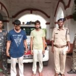 लोन दिलाने के नाम पर ठगी करने वाला इंटर स्टेट दो ठग रायगढ़ पुलिस की गिरफ्त में