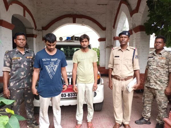 लोन दिलाने के नाम पर ठगी करने वाला इंटर स्टेट दो ठग रायगढ़ पुलिस की गिरफ्त में