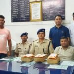 पुरी गांधीधाम एक्सप्रेस में रेसुब की टास्क ने लावारिस हालात में बैग से किया हजारो रुपये का गांजा बरामद