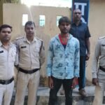 ● पति की प्रताड़ना से नव विवाहिता लगा ली फांसी, आत्महत्या के लिये उत्प्रेरित करने के जुर्म में पति गिरफ्तार….