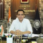 सौरभ कुमार ने बिलासपुर कलेक्टर का पदभार ग्रहण किया