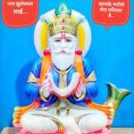 19 जुलाई से40 दिनी श्री झूलेलाल चलीहा महोत्सव तेलीपारा गली न. 2 स्थापित :- जगदीश हरद्वानी