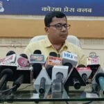 जिले में पदस्थ शिक्षकों का संलग्नीकरण तत्काल होंगे समाप्त, भूविस्थापितों की समस्याएं होंगे दूर एवं शासन की योजनाओं की क्रियान्वयन पहली प्राथमिकता: कलेक्टर संजीव कुमार झा