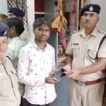 इंटरसिटी में छुटा हजारो का दो मोबाइल रेसुब डोंगरगढ़ ने बरामद कर यात्री को सौपा