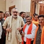 कोरबा:<br>ग्रामीण विकास एवं पंचायती राज मंत्री गिरिराज सिंह ने राम जानकी मंदिर में किया पूजा अर्चना