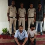 छोटा हाथी वाहन में चोरी कर ले गये ट्रेक्टर केचबिल, दोनों आरोपी गिरफ्तार…..