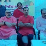 ग्राम रजकम्मा पहुँचे केंद्रीय मंत्री, राज्य सरकार पर जमकर बरसे