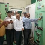ब्रेकिंग- नवनिर्मित मंगला फीडर से सप्लाई प्रारंभ<br>उपभोक्ताओं को मिलेगी निर्बाध एवं गुणवत्तापूर्ण बिजली