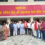 कोटा क़ृषि उपज मंडी के नवनियुक्त अध्यक्ष संदीप शुक्ला  समिति के सदस्यों के साथ महामाया मंदिर पंहुच  क्षेत्र की खुशहाली का आशीर्वाद माँगा