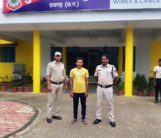 पुसौर पुलिस चिटफंड मामले के वारंटी को एमपी के शहडोल से लायी रायगढ़, वारंटी विशेष न्यायालय में पेश……