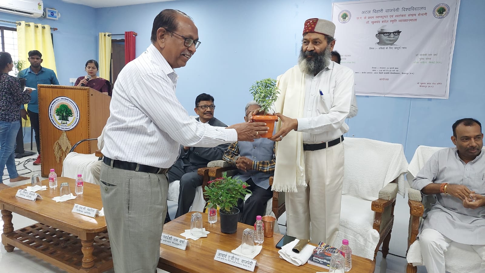 अटल विश्वविद्यालय में डा खूबचन्द बघेल जयंती पर व्याख्यानमाला – वंचितों के लिए संपूर्ण न्याय : मुख्य वक्ता डॉ परदेशीराम वर्मा