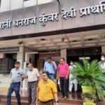 रानी धनराज कुंवर देवी पीएचसी में सोनोग्राफी की मिलेगी सुविधा, कलेक्टर ने दिये निर्देश