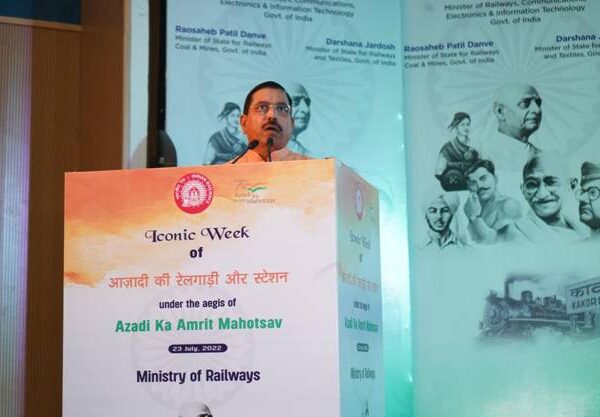 आजादी का अमृत महोत्सव के अंतर्गत आइकॉनिक वीक सेलिब्रेशन ‘आज़ादी की रेलगाड़ी और स्टेशनों’ कार्यक्रम का समापन समारोह दक्षिण पूर्व मध्य रेलवे में नाटक, बुलेट रैली, वृक्षारोपण आदि कार्यक्रमों का आयोजन किया गया