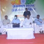 उज्जवल भारत, उज्जवल भविष्य थीम पर बिजली महोत्सव का आगाज