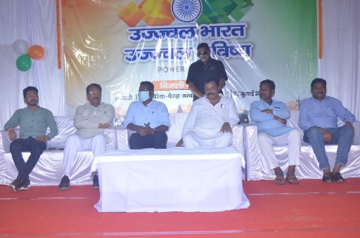 उज्जवल भारत, उज्जवल भविष्य थीम पर बिजली महोत्सव का आगाज