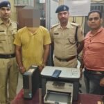 धरसींवा में रेसुब तिल्दा की रेड हज़ारों के 22 अवैध ई टिकट के साथ एक व्यक्ति  हत्थे चढ़ा
