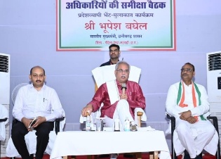 मुख्यमंत्री ने मरवाही एवं कोटा विधानसभा क्षेत्र में 151.9 करोड रुपए की लागत के 78 निर्माण कार्यों का किया लोकार्पण-भूमि पूजन