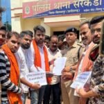 राजनैतिक संरक्षण के चलते शहर में बढ़ रहे है अपराध , भाजयुमो उत्तर मंडल के अध्यक्ष महर्षि बाजपेयी के नेतृत्व में थाने का घेराव कर उग्र आंदोलन की दी चेतावनी