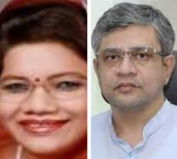 अम्बिकापुर-निजामुद्दीन नई ट्रेन की उद्घाटन कार्यक्रम में मामूली तब्दीली, रेलमंत्री दिल्ली की बजाय सहारनपुर स्टेशन से वीसी से शुभारंभ करेंगे