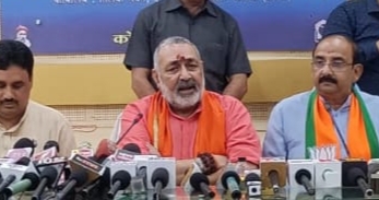 केंद्रीय मंत्री गिरिराज सिंह बोले जो काम 20 वर्षों में नहीं… वो मोदी सरकार ने 6 महीनों में कर दिखाया…