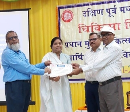 मेडिकल के क्षेत्र में 247 उत्कृष्ट सेवा के लिए डॉ इंदुबाला मिंज को पीसीएमडी अवार्ड से किया गया सम्मानित