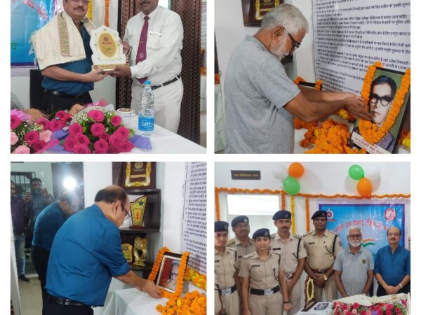 आजादी के 75 वीं वर्षगांठ पर रायगढ़ आरपीएफ ने  पंडित किशोरी मोहन त्रिपाठी ,रामकुमार अग्रवाल स्वतंत्रता संग्राम सेनानियों के परिजनो को  सम्मानित किया, आरपीएफ के कार्यक्रम की रायगढ़ की जनता ने भूरी भूरी प्रशंसा की