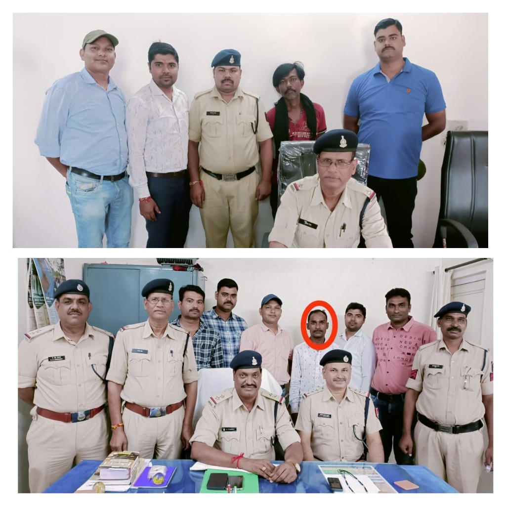आरपीएफ टास्क टीम और जीआरपी रायपुर की संयुक्त प्रयास से दो आदतन अपराधी दबोचे गए