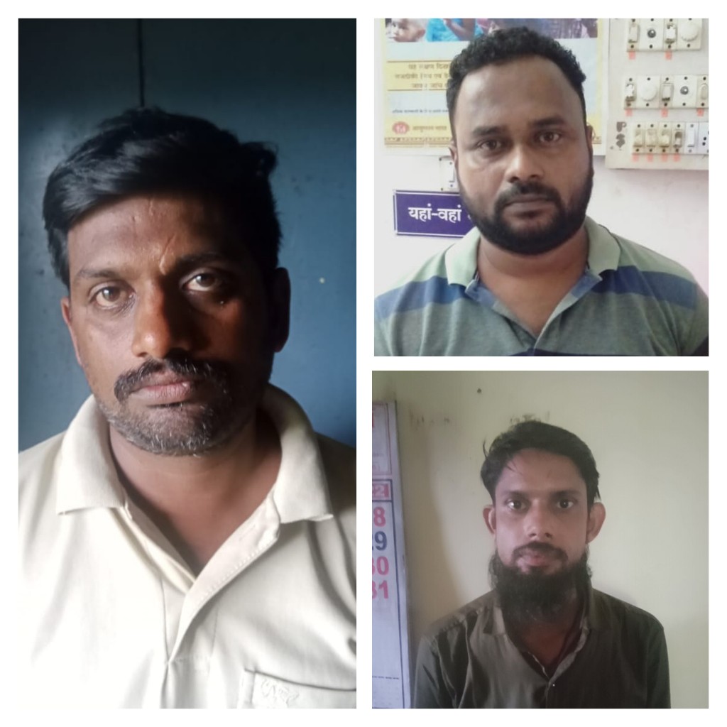 16 लाख रूपये के वायर बंडल की अफरा-तफरी मामले में ट्रक चालक समेत माल खपाने वाले प्लांट संचालक और कबाडी गिरफ्तार….
