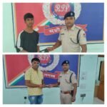आरपीएफ बिलासपुर ने गुम मोबाईल सुरक्षित यात्रियों को सुपुर्द किया