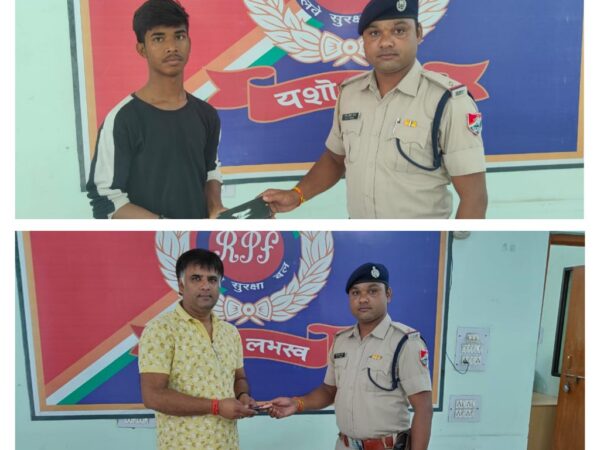 आरपीएफ बिलासपुर ने गुम मोबाईल सुरक्षित यात्रियों को सुपुर्द किया