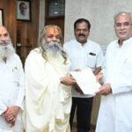 रायपुर: चंदखुरी, गिरौदपुरी और सोनाखान का बदलेगा नाम<br>जनप्रतिनिधि और स्थानीय लोग लंबे समय से कर रहे थे मांग जनभावनाओं को देखते हुए राज्य शासन ने लिया निर्णय