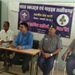 वनांचल विकास खण्ड नगरी में स्काउटिंग के कार्यों को गति देने वार्षिक कार्ययोजना हेतु बैठक संपन्न