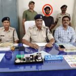 रेसुब रायपुर पोस्ट ने मोबाइल चोरी के आरोप में मॉल के साथ आरोपी को पकड़ा