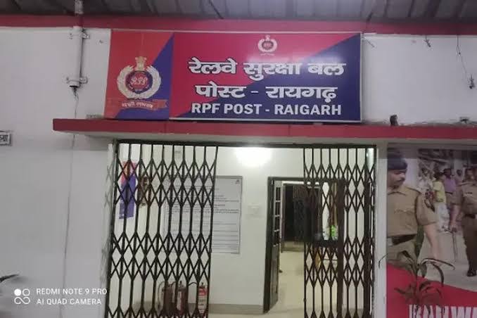 लोक अदालत में विशेष रेल्वे मजिस्ट्रेट ने 118 मामलों में 40 हजार 600 रुपये अर्थदंड लगाकर वसूल किये