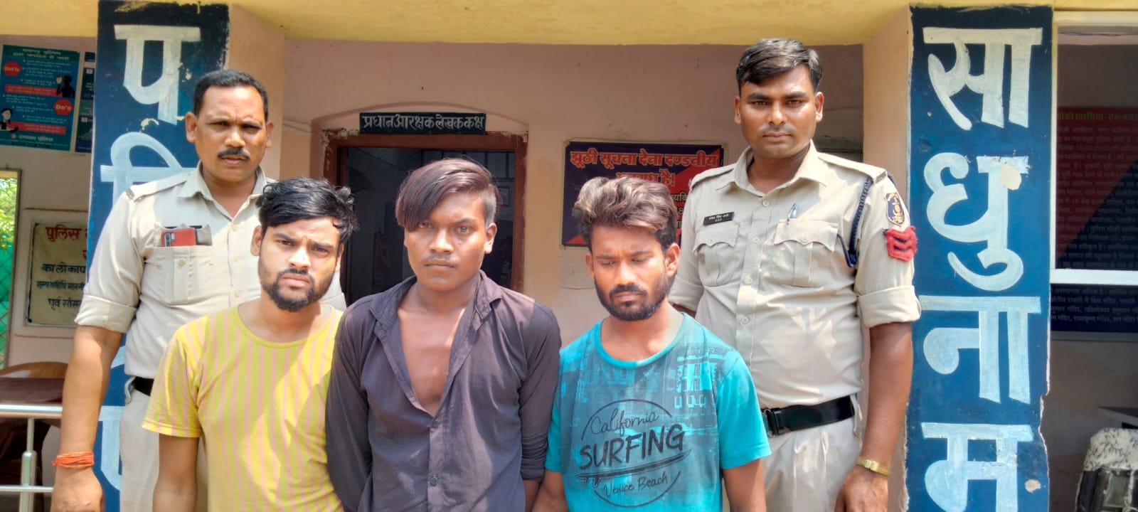 खरसिया के तेलीकोट में मोबाइल दुकान में चोरी, चोरी रिपोर्ट के 24 घंटे के भीतर 3 आरोपी गिरफ्तार, चोरी का माल बरामद