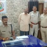 रायगढ़ के व्यवसायी को 2.78 करोड की चपत लगाने वाला आरोपी गिरफ्तार……