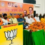 अरुण साव का गिरते बारिश में भी गर्मजोश स्वागत , अरुण साव ने कहा की भाजपा के  सभी कार्यकर्ताओं का सदैव सम्मान दिया जाएगा