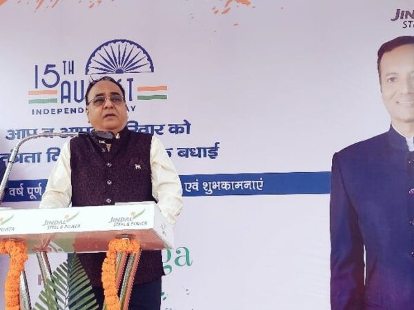 हर्षोल्लास के साथ जेएसपीएल में मनायी गयी स्वतंत्रता की 75वीं वर्षगांठ, संयंत्र प्रमुख आर.के. अजमेरिया ने किया ध्वजारोहण