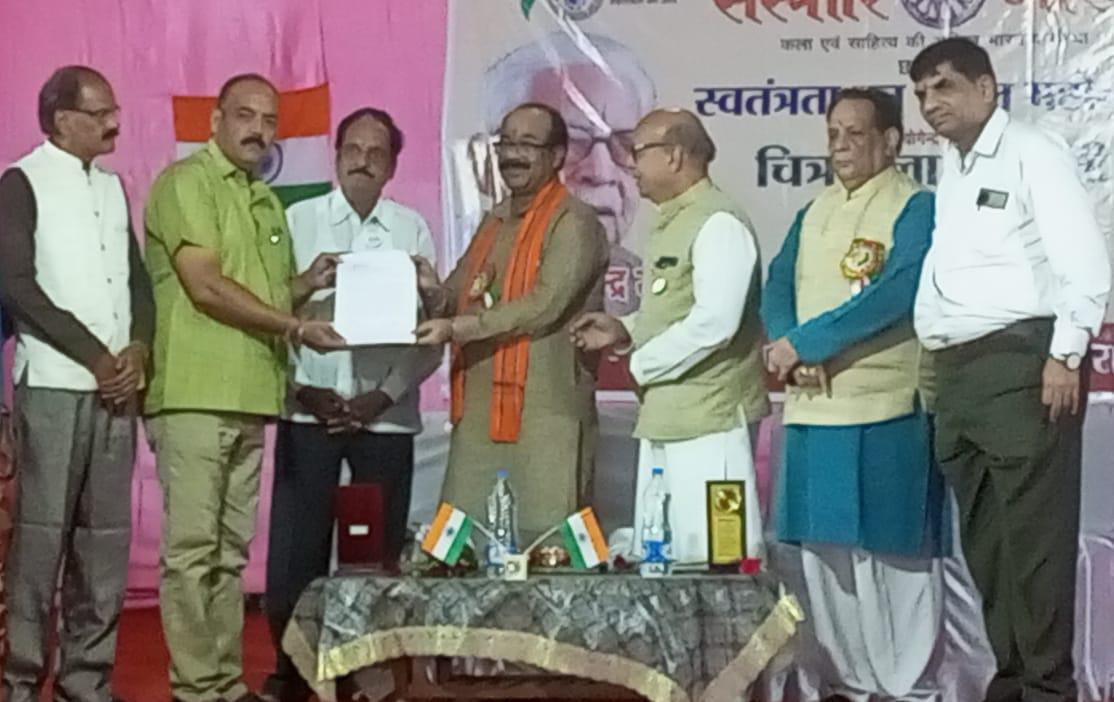 छत्तीसगढ़ी को 8 वीं अनुसूची में शामिल करवाने हेतु सांसद श्री साव को सौंपा गया ज्ञापन