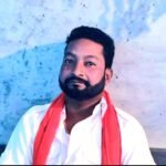 जशपुर के सरधापाठ बाक्साईट उत्खनन के लिये शासन ने किया जारी की पर्यावरणीय स्वीकृति हेतु जनसुनवाई ,विरोध में कोरवा समाज अपने संरक्षक के नेतृत्व में करेगा महापंचायत का आयोजन