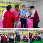 विश्व फोटोग्राफी दिवस पर रायपुर में मुख्य अतिथि बने संसदीय सचिव यू. डी. मिंज